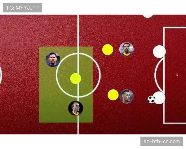 哈维回撤接应如何重塑中场组织：从核心指挥官到战术枢纽的演变