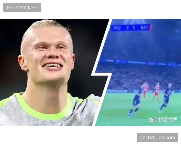 哈兰德 vs 凯恩：现代中锋模板的效率与战术角色对比